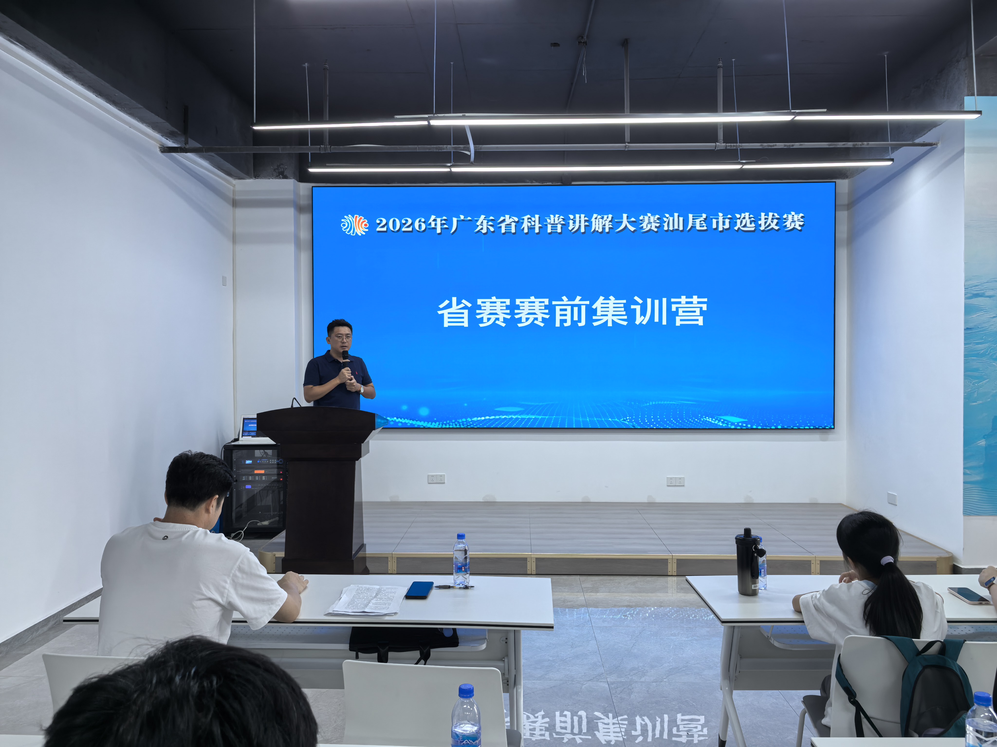 微信图片_20260909165121_104_278.jpg