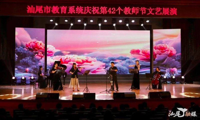 已编辑图片