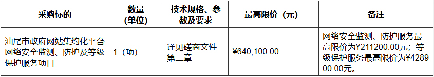 未标题-1.jpg