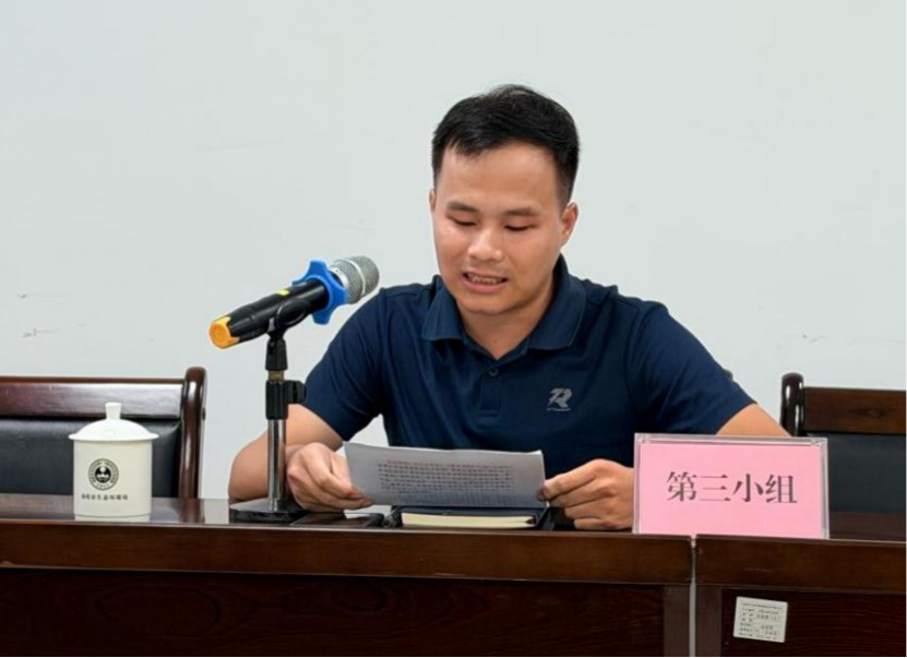 微信图片_2026-09-11_112449_278.png