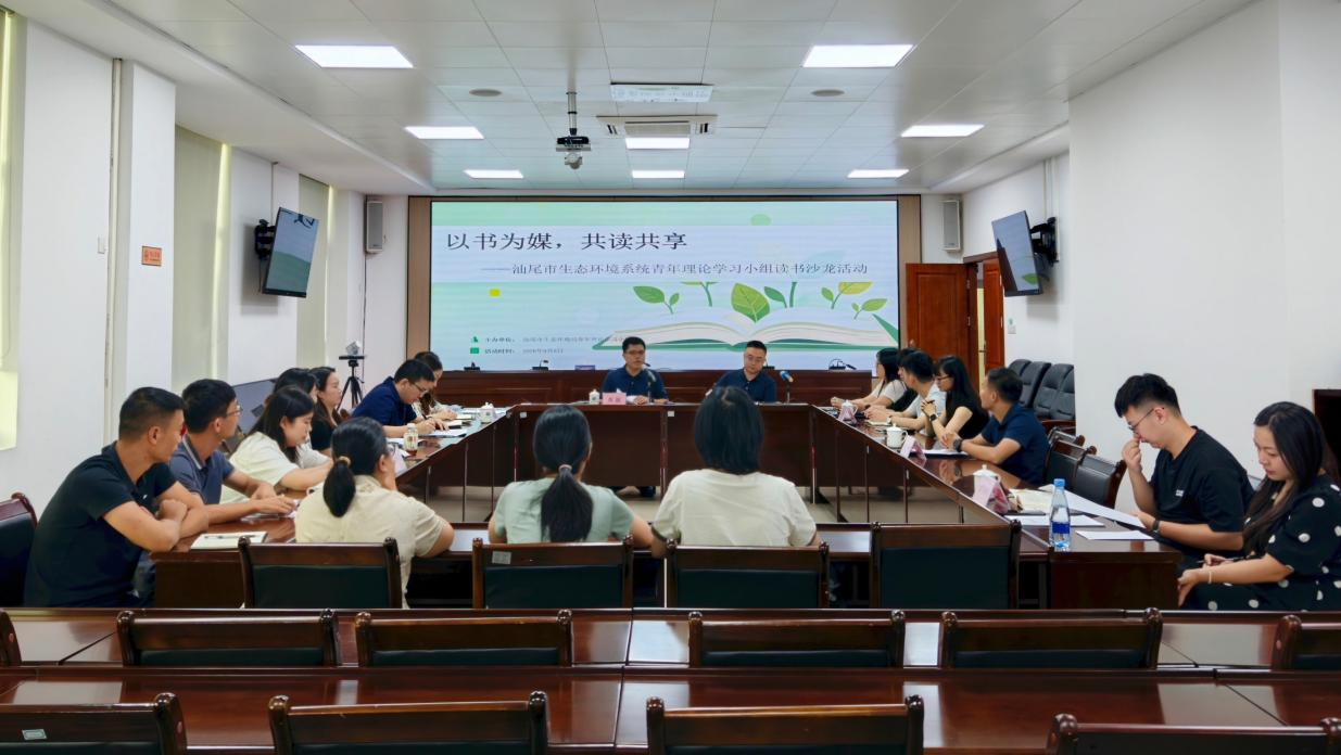 微信图片_2026-09-11_112431_091.png