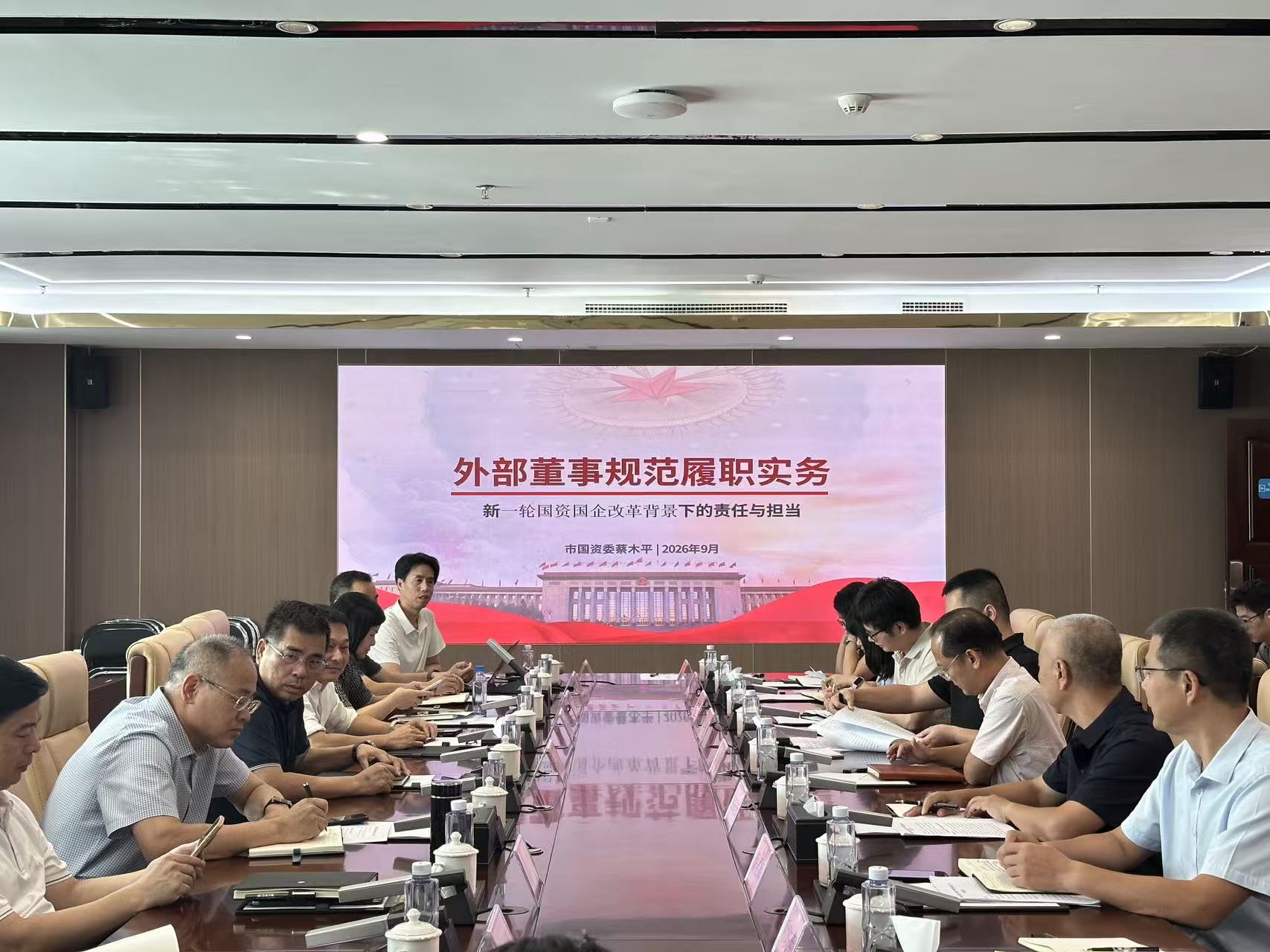 微信图片_20260911161825_28_302.jpg
