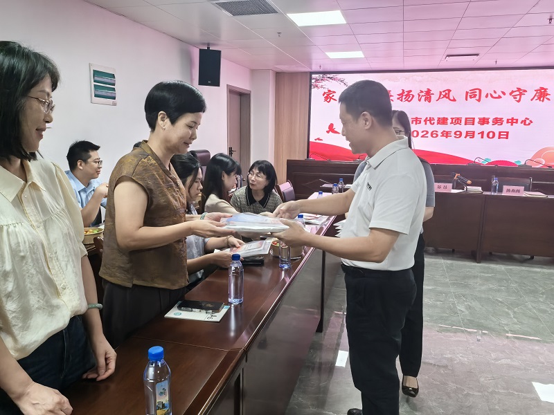 微信图片_20260911182134_30_155.jpg