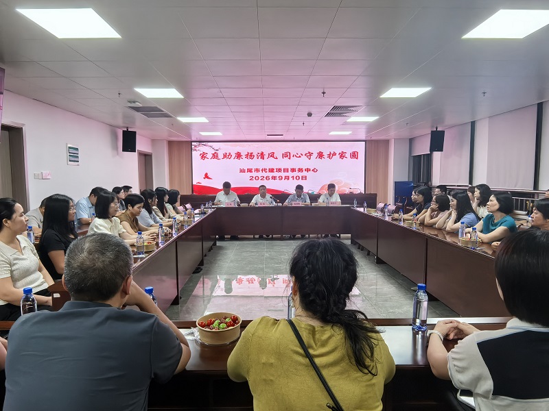 微信图片_20260911182135_31_155.jpg