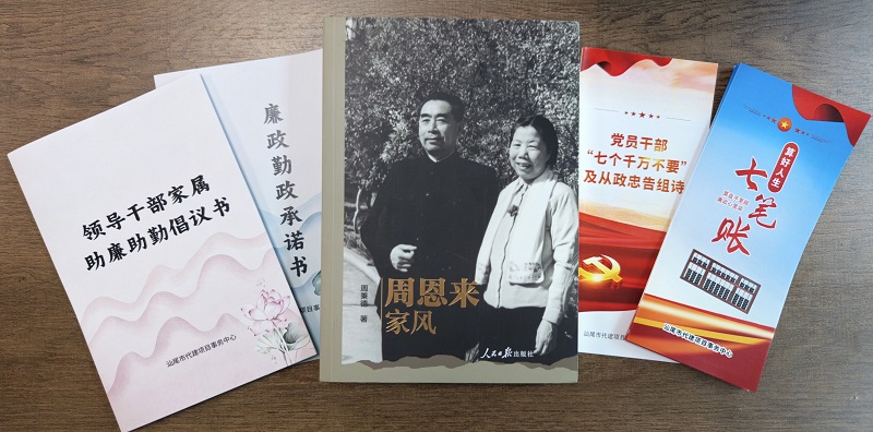 微信图片_20260911182137_32_155.jpg