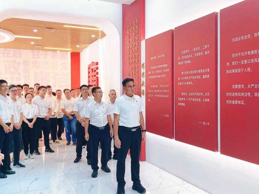 以案为鉴敲警钟,清廉如水护民生<br/>——市水务局开展警示教育主题党日活动 以案为鉴敲警钟,清廉如水护民生<br/>——市水务局开展警示教育主题党日活动