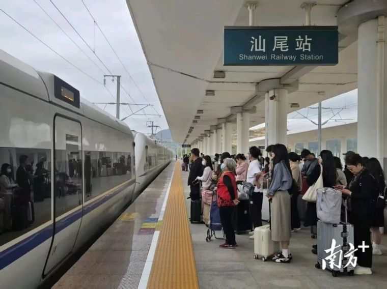 已编辑图片