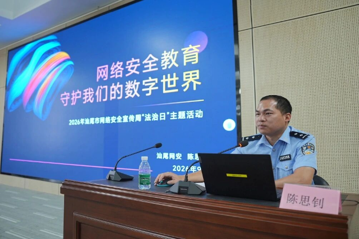 已编辑图片