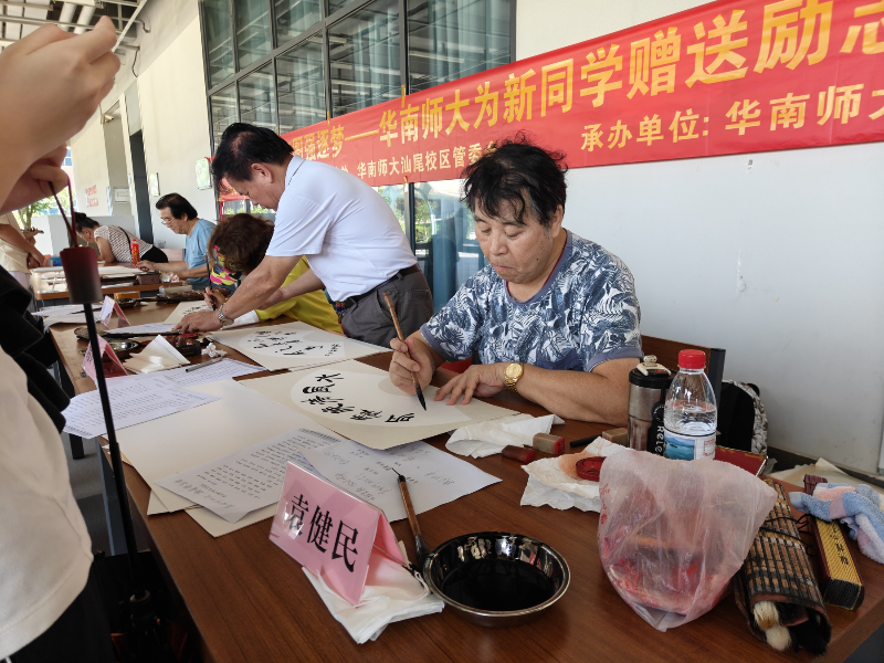 已编辑图片