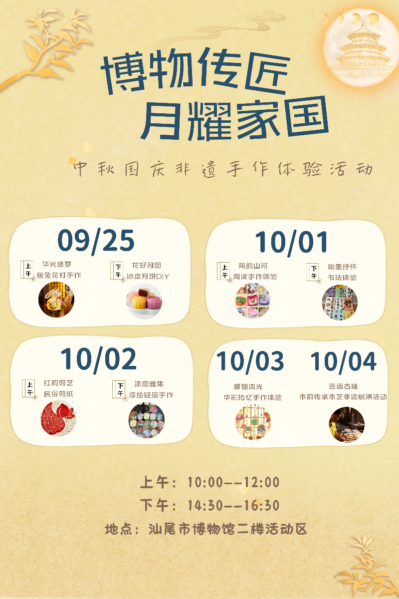 dfc59ab617cace1973c31a0c90058149.png
