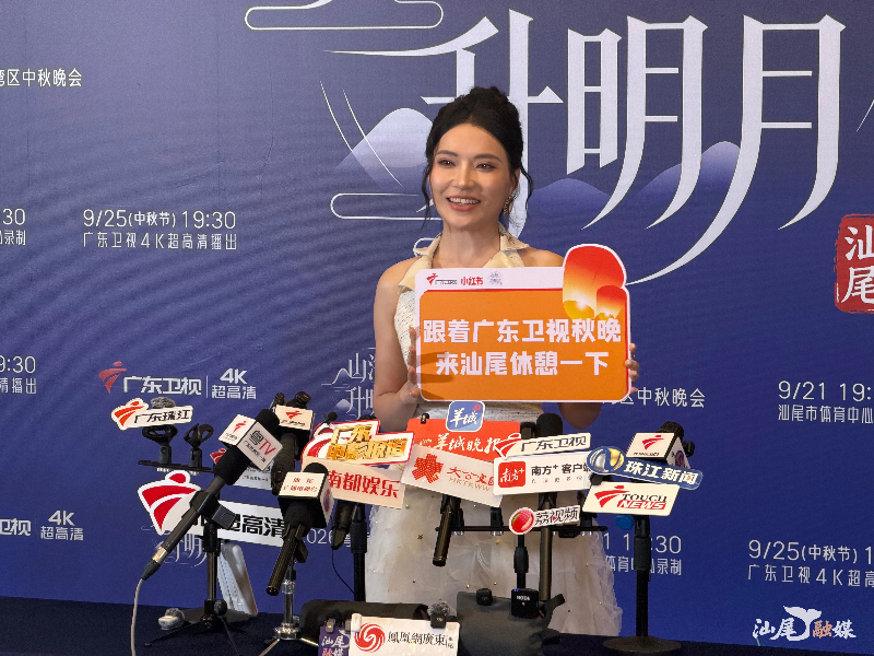 已编辑图片