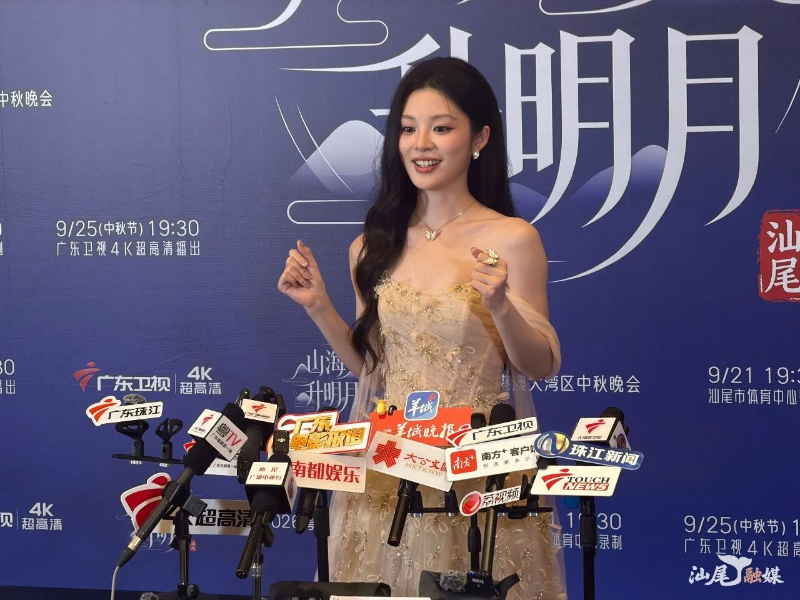 已编辑图片
