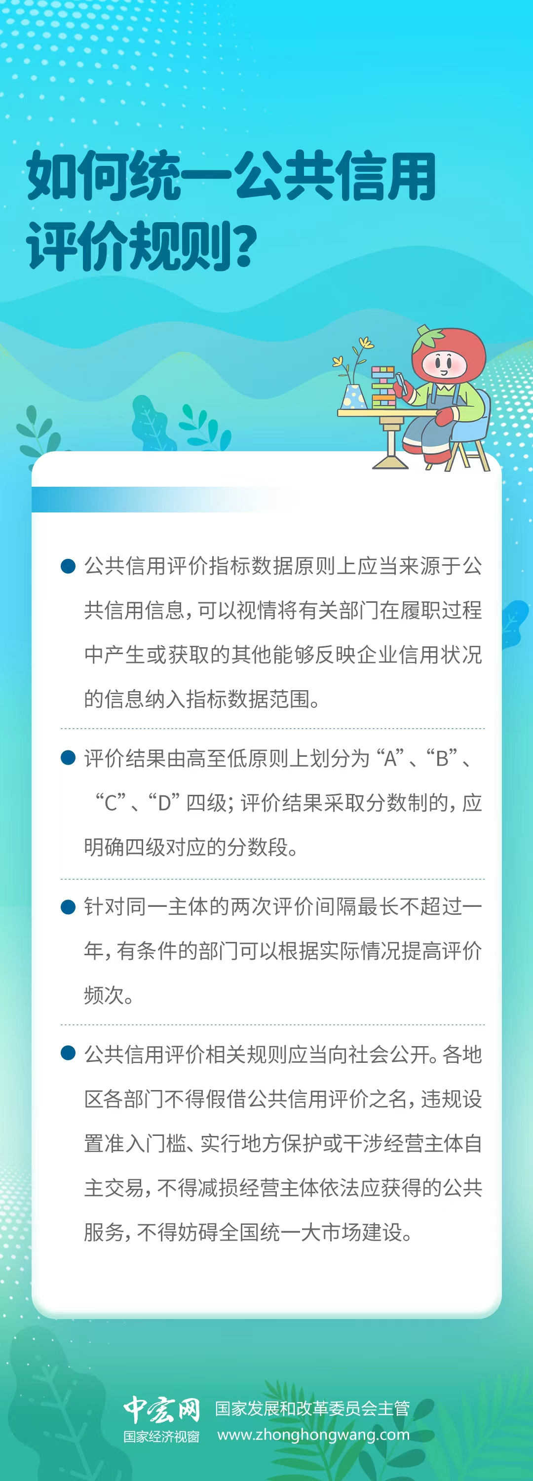 下载.png