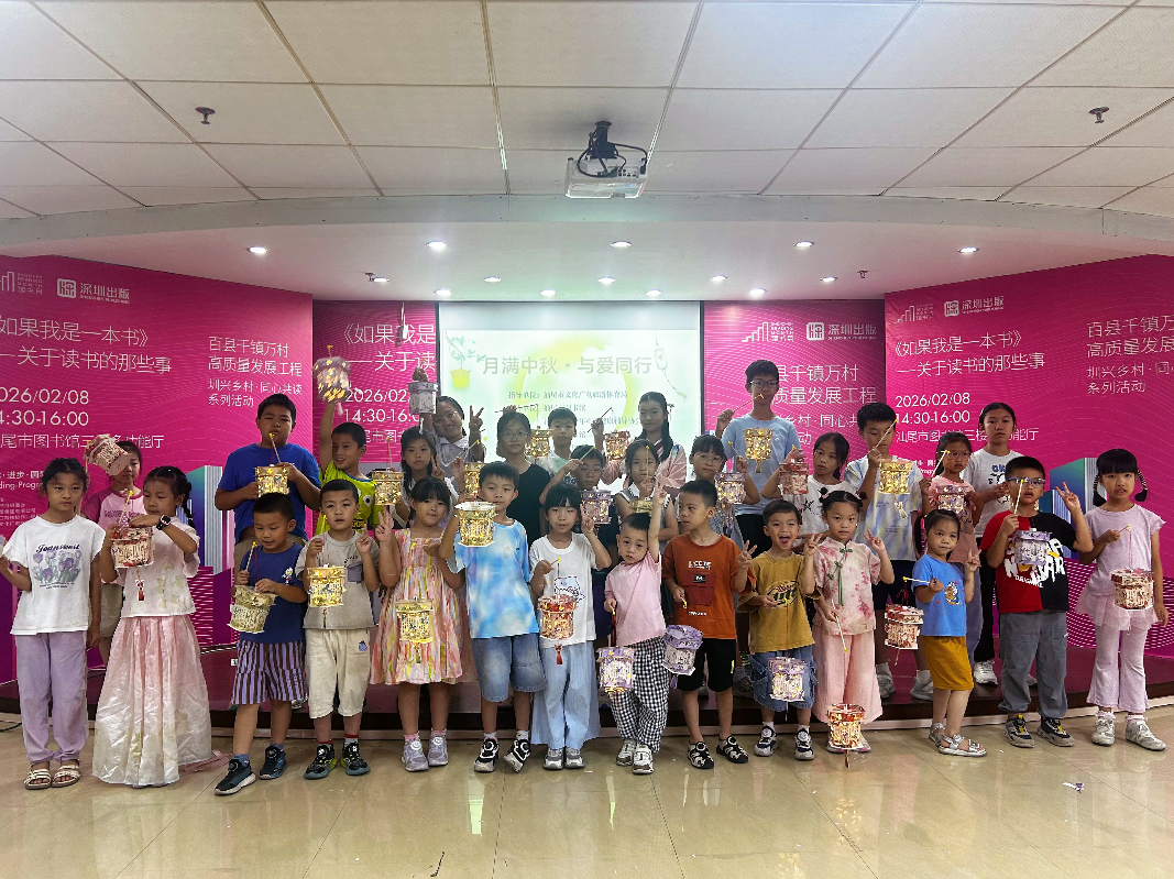 微信图片_20260925115515_1077_2.jpg