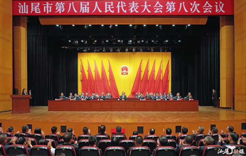 已编辑图片