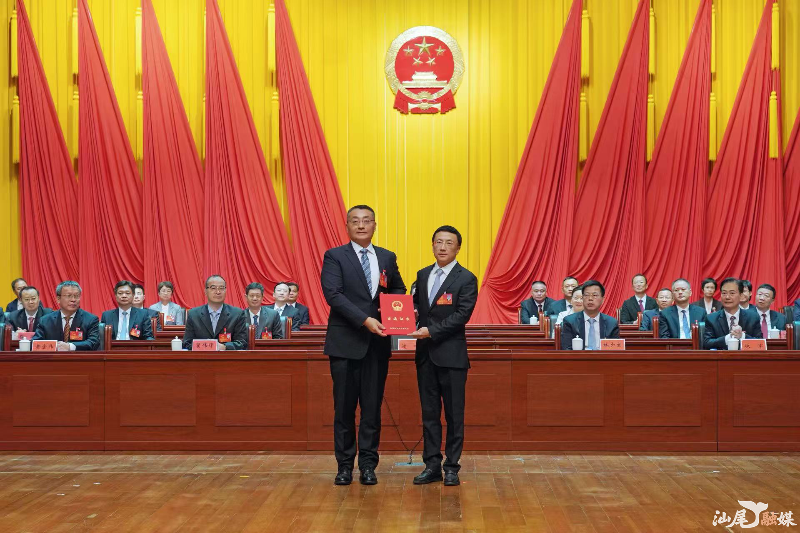 已编辑图片