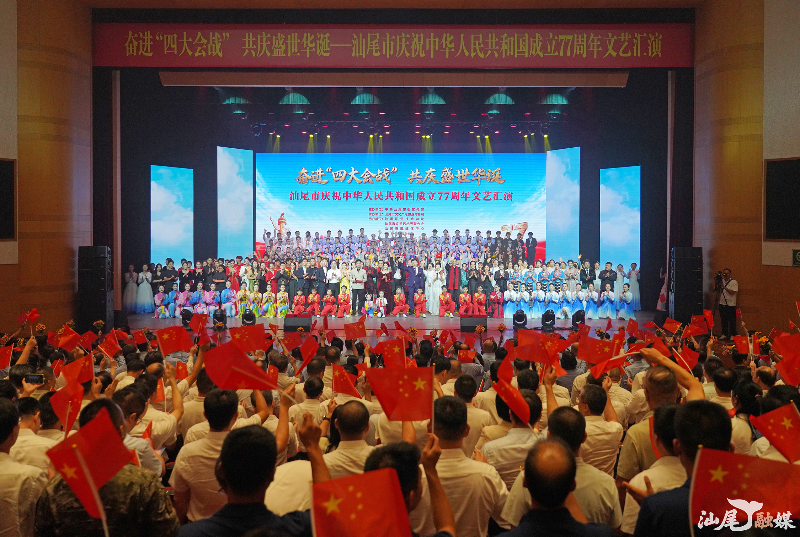 已编辑图片