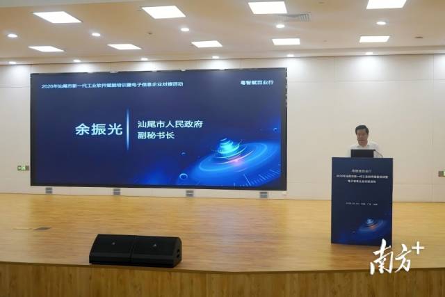   受访者 供图