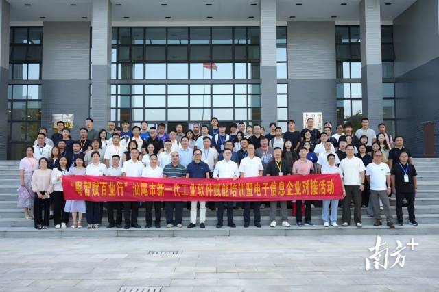   受访者 供图
