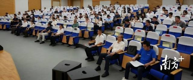 汕尾市新一代工业软件赋能培训举行，企业代表赴湾区“取经”