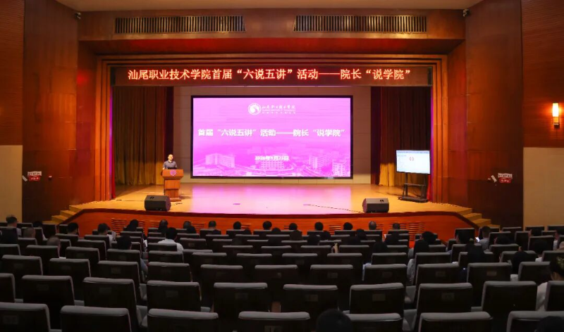 已编辑图片