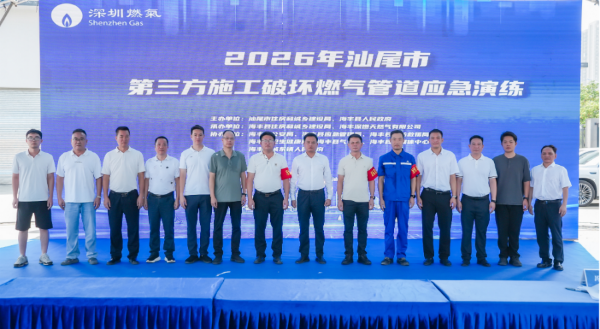 微信图片_20261006233650_5_21.png