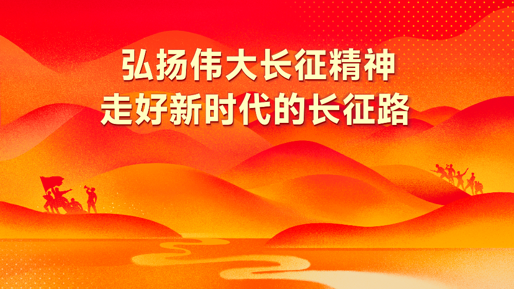 已编辑图片