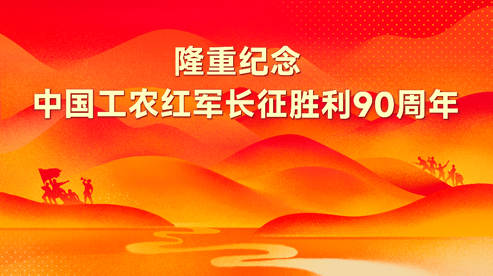 已编辑图片