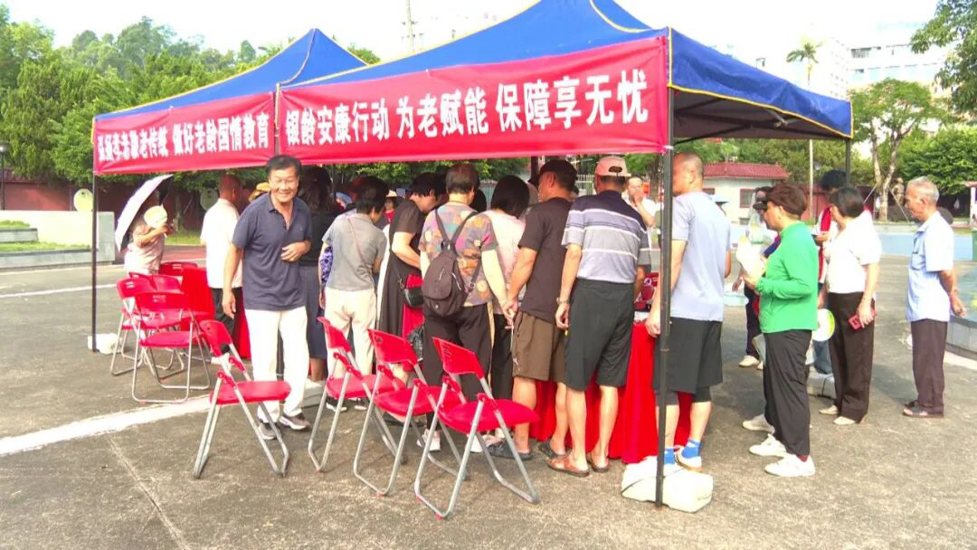 图片7.png