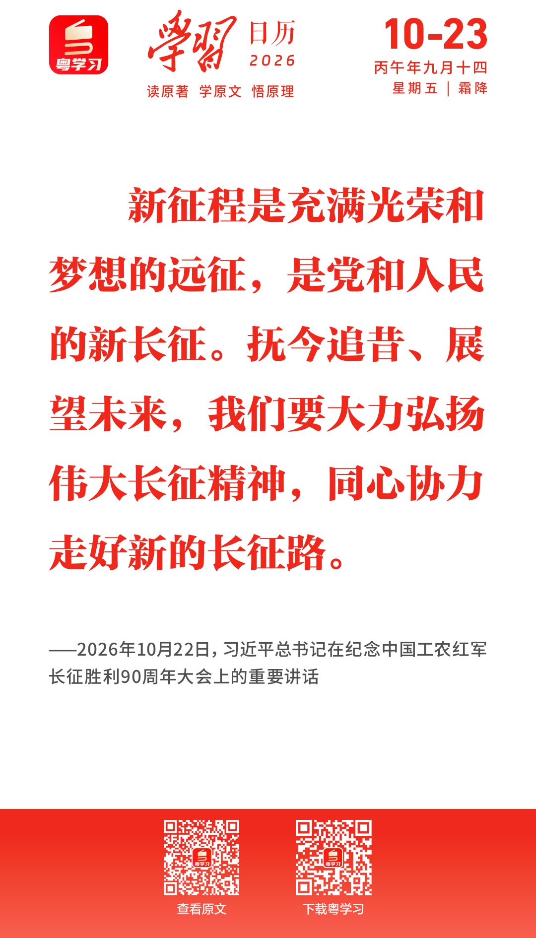 35f0ec1be2678abbbc1458bb954760ee.png