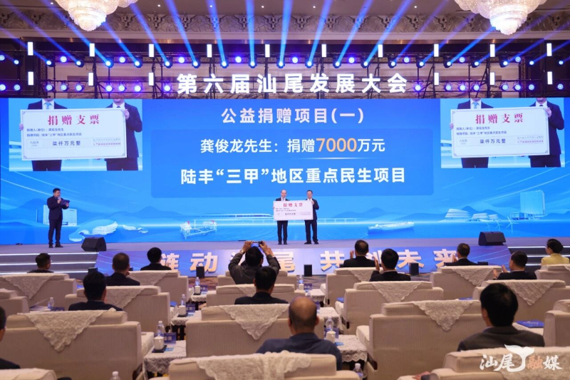 已编辑图片