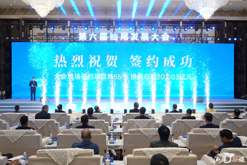 已编辑图片 已编辑图片