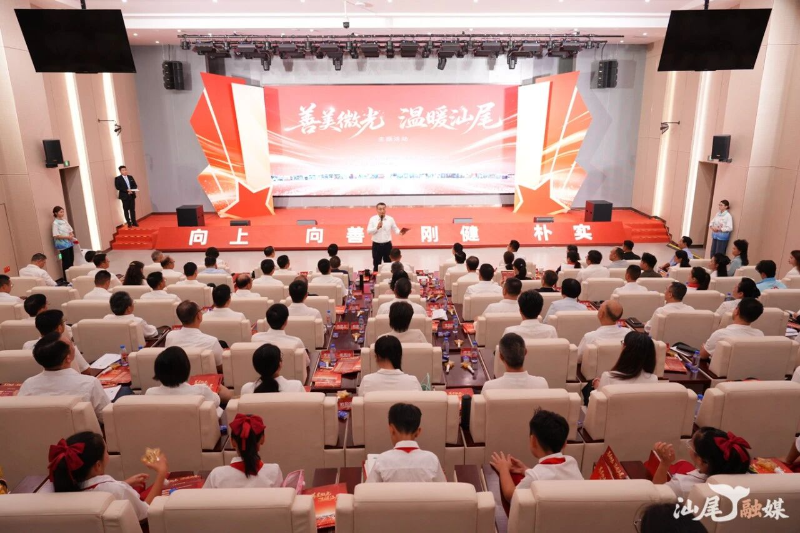 已编辑图片
