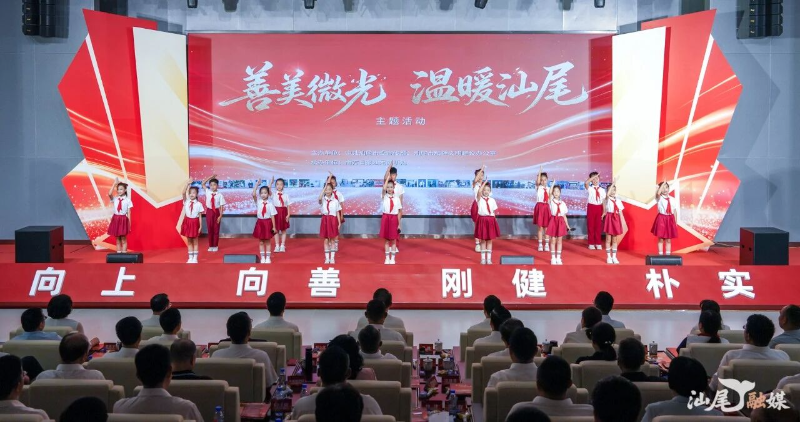 已编辑图片