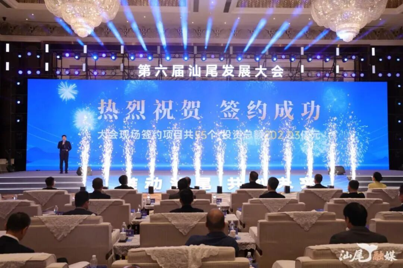 已编辑图片