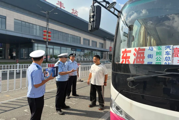 已编辑图片 已编辑图片