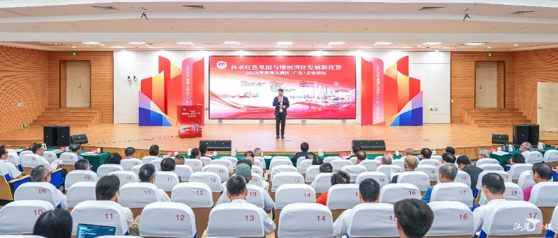 已编辑图片