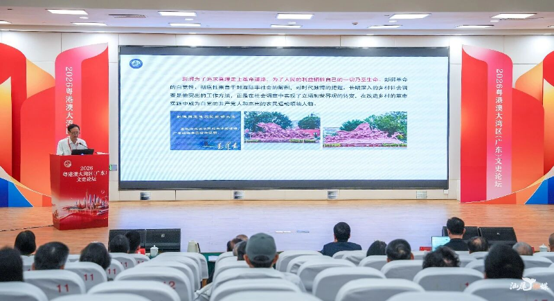 已编辑图片