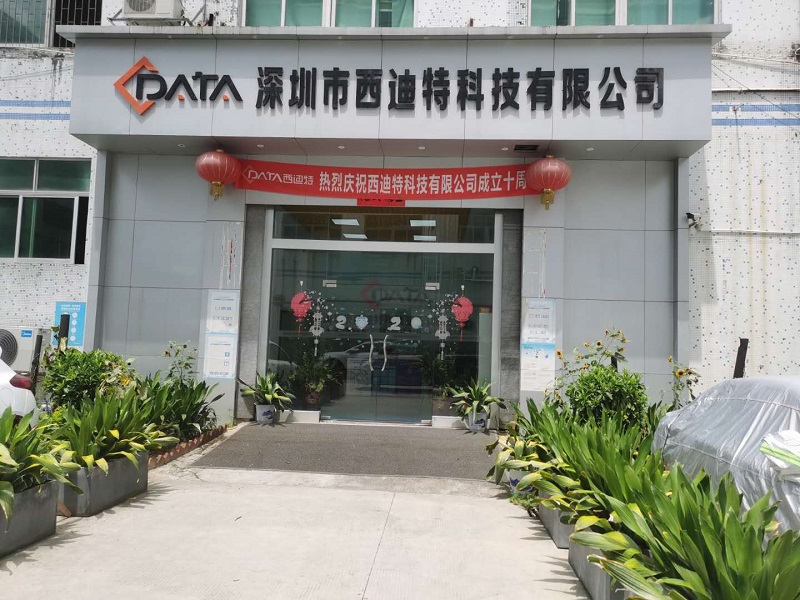 微信图片_20200722095410.jpg