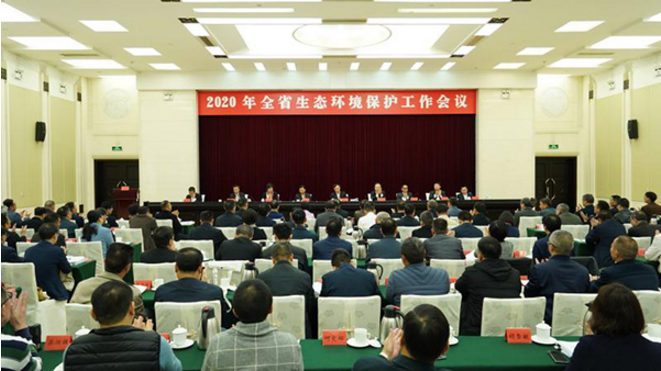 QQ图片20200120094039.png