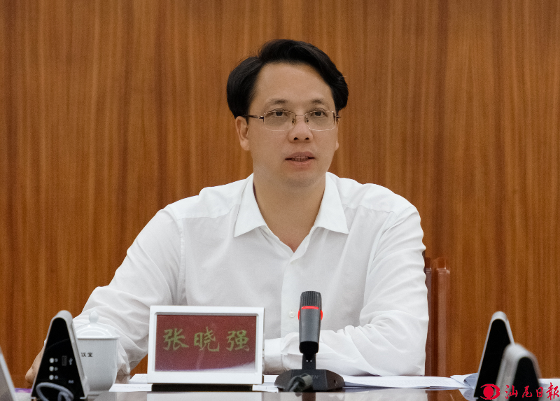 已编辑图片