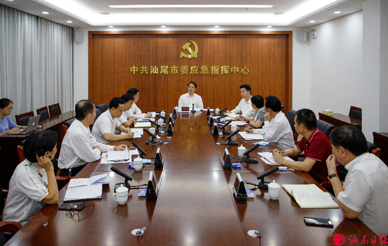 已编辑图片