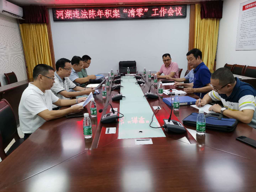行政执法.jpg