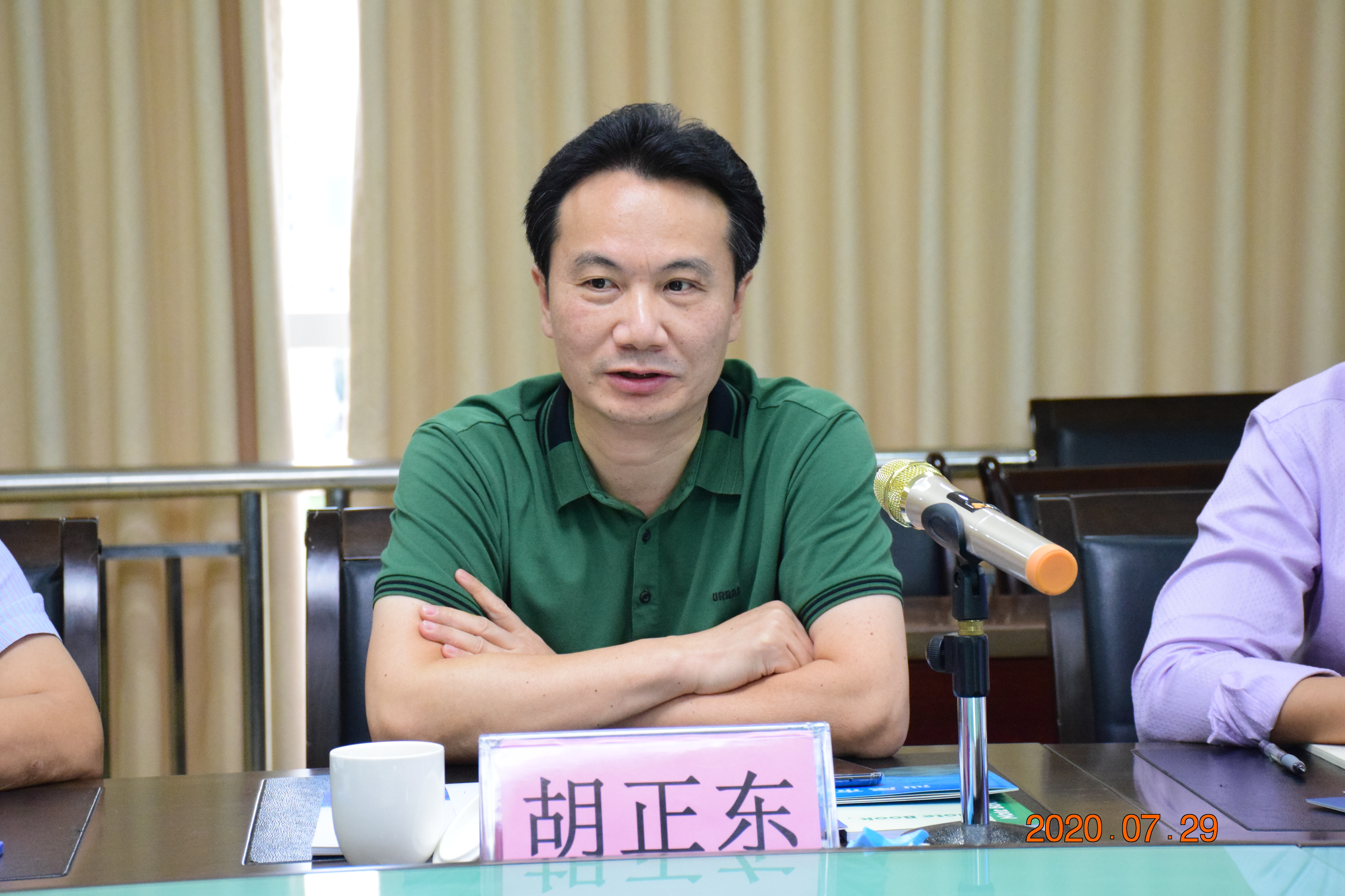 2020年7月29日深圳市天健集团股份有限公司到我局调研9.JPG