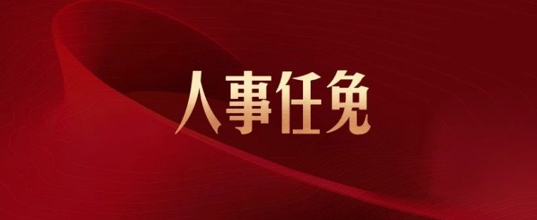 搜狗截图20年08月07日1802_1.jpg