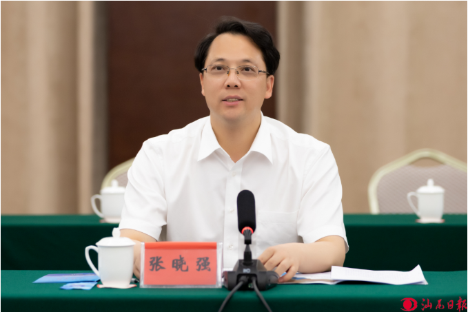 揭阳市党政代表团到我市考察