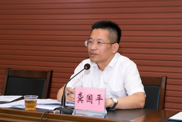 20200808bgs01-01.jpg