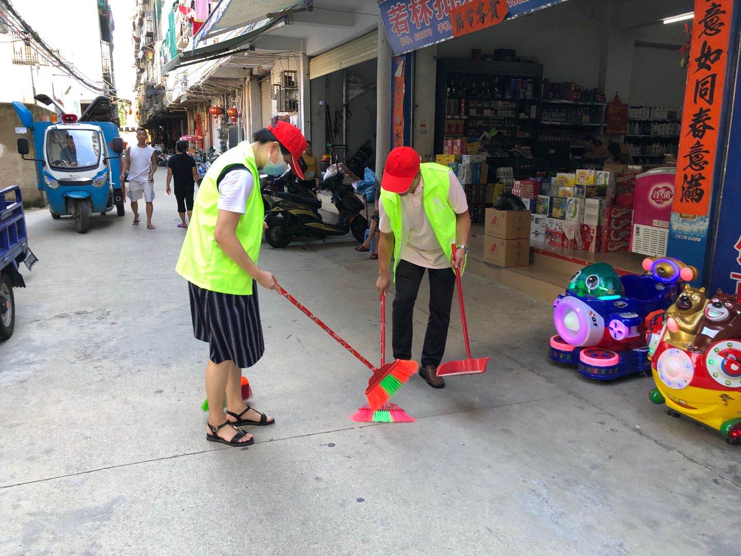 微信图片_202008172122251.jpg