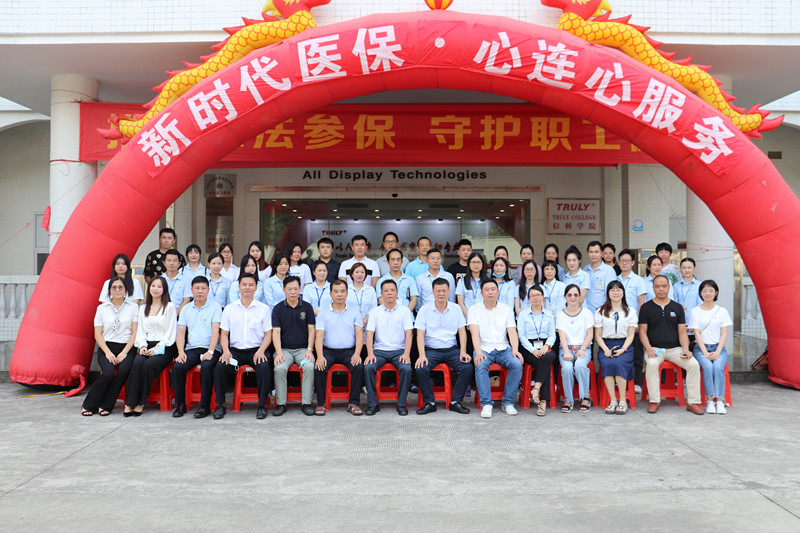 微信图片_20200829170521_副本.jpg