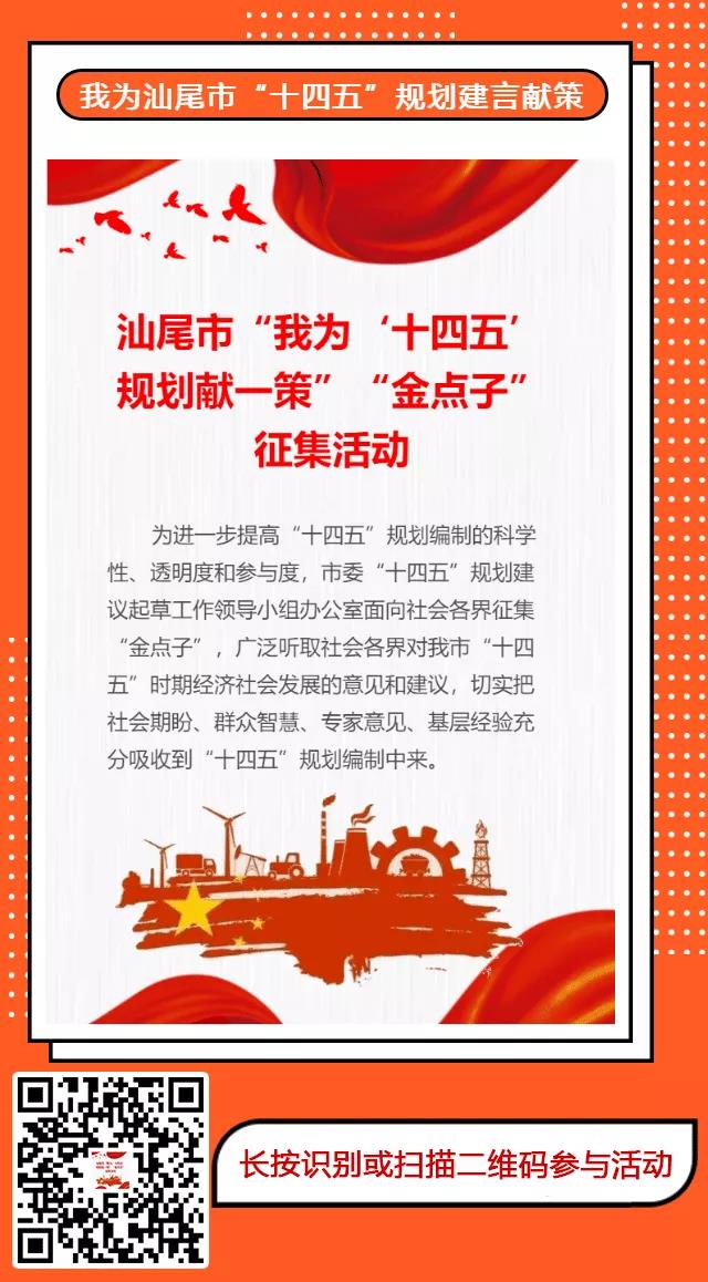 微信图片_20200901112856.jpg